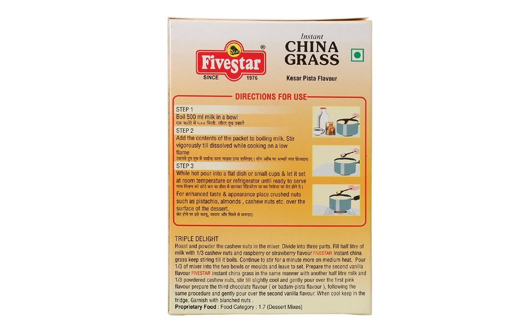 Five Star Instant China Grass, Kesar Pista Flavour   Box  100 grams